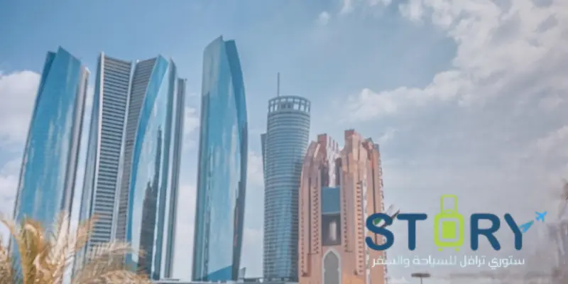 عروض مكاتب سفريات الكويت