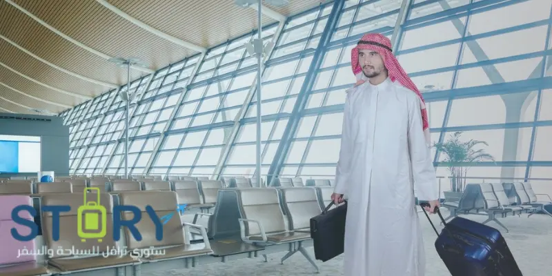 عروض مكاتب سفريات الكويت